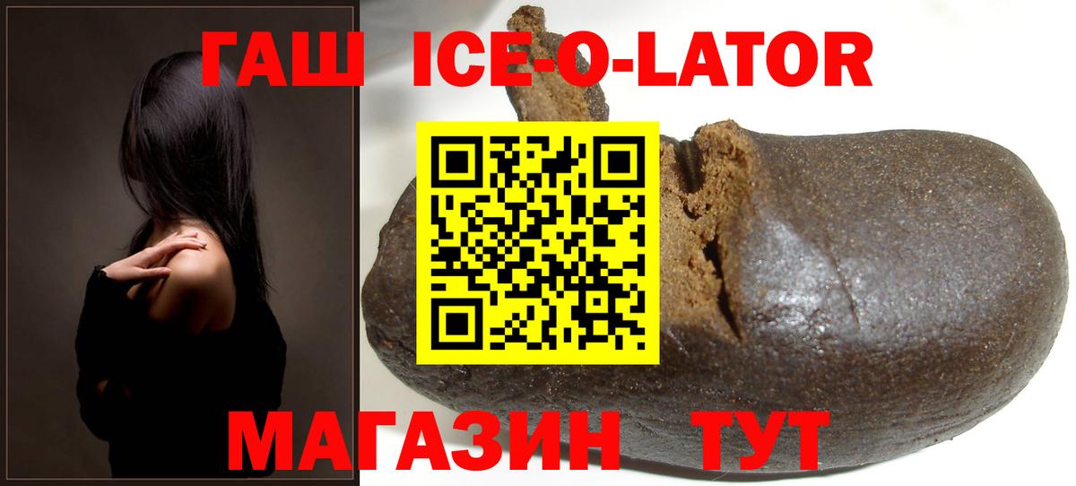 Псилоцибиновые грибы Ковров