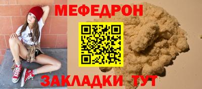 jwh Кимры