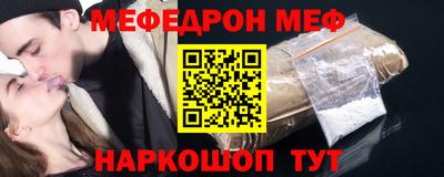 jwh Кимры