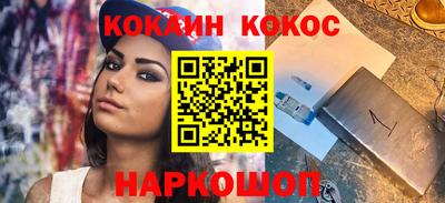 jwh Кимры