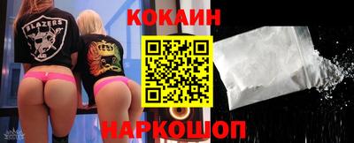 метамфетамин Кингисепп