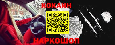 jwh Кимры