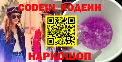 метамфетамин Кингисепп