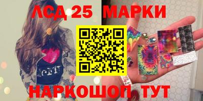 метамфетамин Кингисепп