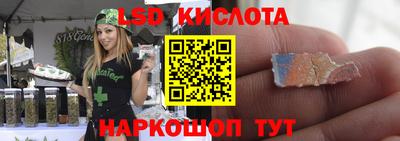 метамфетамин Кингисепп