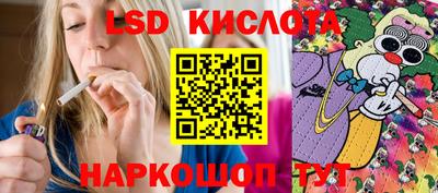 jwh Кимры
