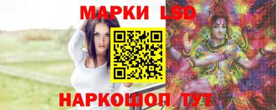 сатива Кинель