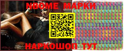 jwh Кимры