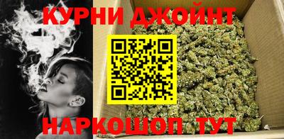 метамфетамин Кингисепп