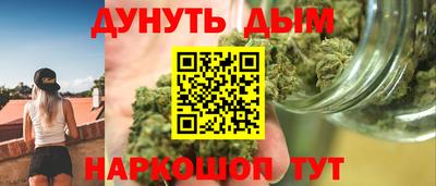 jwh Кимры