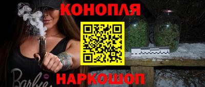 сатива Кинель