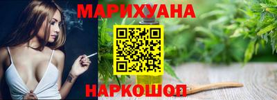 метамфетамин Кингисепп