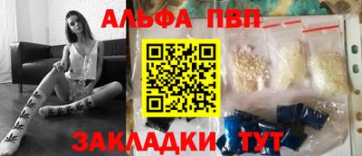 метамфетамин Кингисепп