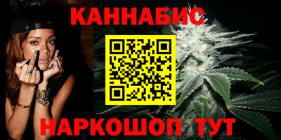 jwh Кимры
