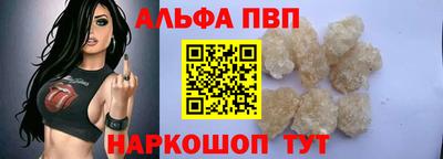 сатива Кинель