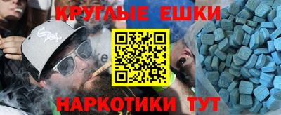 jwh Кимры
