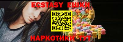 сатива Кинель