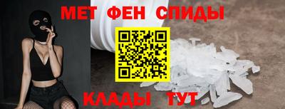 сатива Кинель