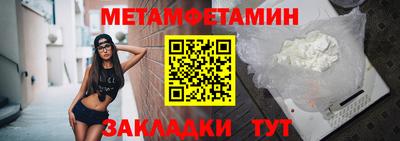 jwh Кимры