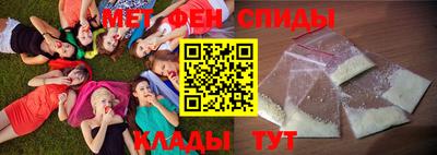 jwh Кимры
