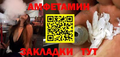 jwh Кимры