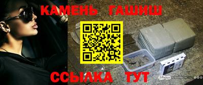 jwh Кимры