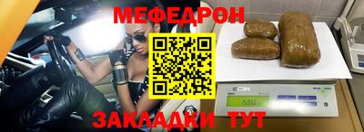 jwh Кимры