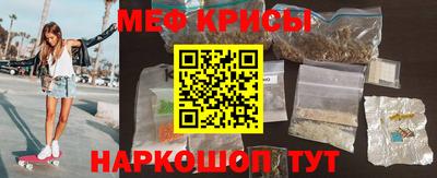 jwh Кимры