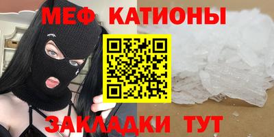 jwh Кимры